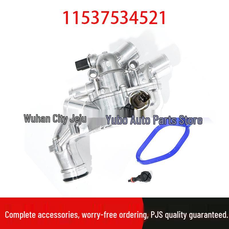 Aluminum Alloy Thermostat for Peugeot 308SW, 207CC, MINI R55/R57/R58 (Part No. 11537534521) Standard
Aluminum Alloy Thermostat for Peugeot 308SW, 207CC, MINI R55/R57/R58 (Part No. 11537534521) Standard