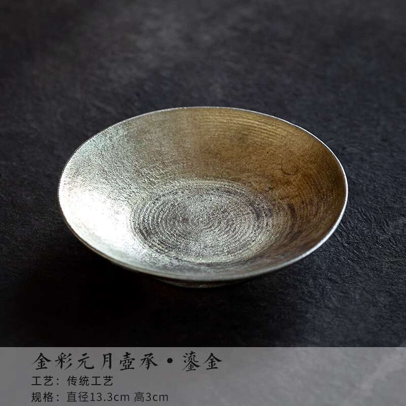Wabi Sabi Style Gilded Gold Round Pot Bearing Holder Teacup Anti-scald Mat Dry Brew Table Tea Tray Coasters Tea Items Ornament
Wabi Sabi Style Gilded Gold Round Pot Bearing Holder Teacup Anti-scald Mat Dry Brew Table Tea Tray Coasters Tea Items Ornament