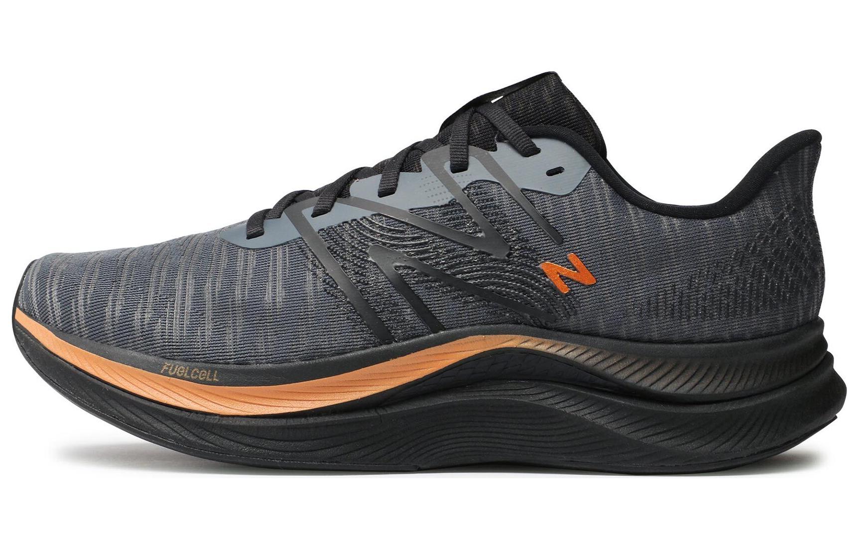 FuelCell Propel New Balance v4 Graphite Copper Metallic MFCPRGA4 42
FuelCell Propel New Balance v4 Graphite Copper Metallic MFCPRGA4 42