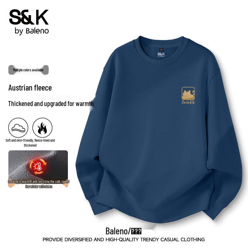 Baleno S&K Men s Fleece-Lined Crew Neck Sweatshirt 2XL
Baleno S&K Men s Fleece-Lined Crew Neck Sweatshirt 2XL