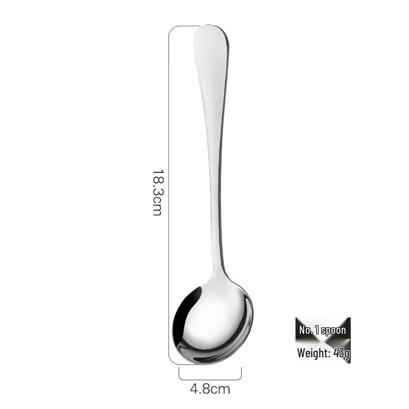 Ruhan Stainless Steel Spoon
Ruhan Stainless Steel Spoon