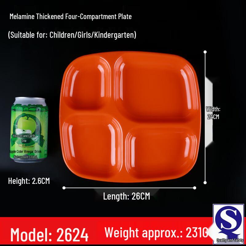 Rectangular Melamine Multi-Compartment Tray
Rectangular Melamine Multi-Compartment Tray