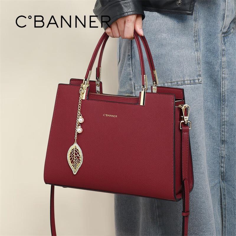 C.BANNER Women s Genuine Leather Tote Crossbody Bag
C.BANNER Women s Genuine Leather Tote Crossbody Bag