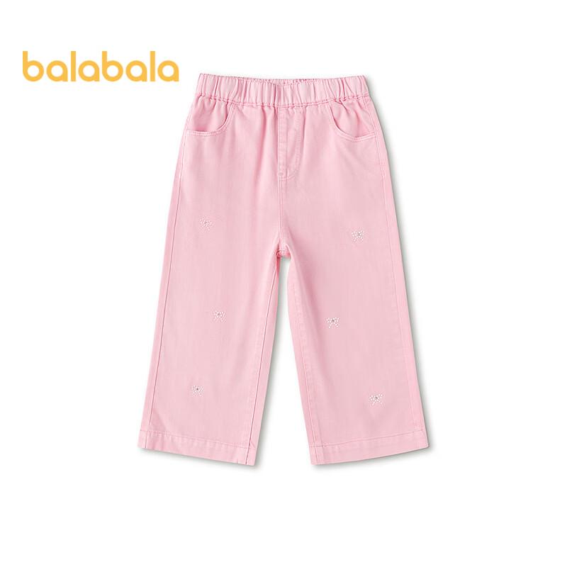 Balabala Girls Straight-Leg Denim Jeans 110
Balabala Girls Straight-Leg Denim Jeans 110