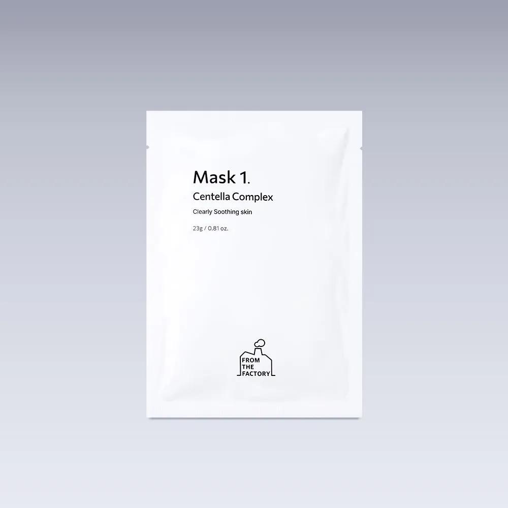 Clear Cica Mask 23g x 20ea
Clear Cica Mask 23g x 20ea