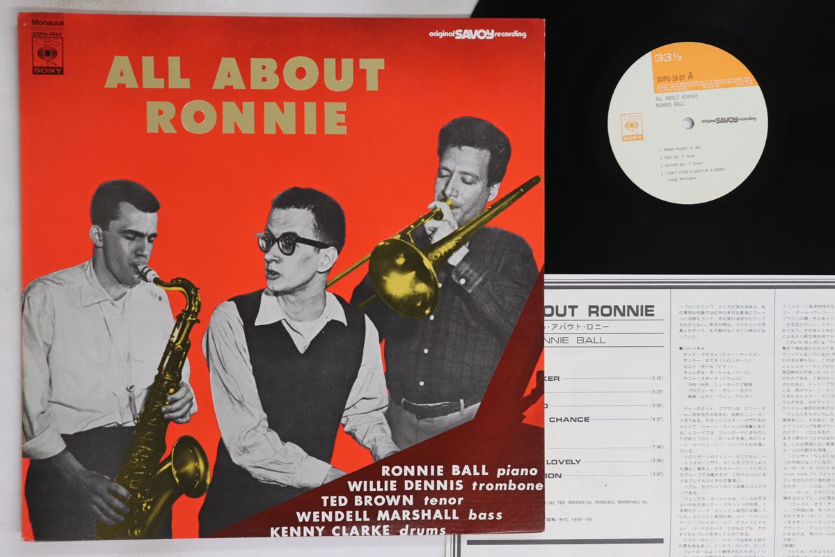 Виниловая пластинка RONNIE BALL All About Ronnie SOPU19SY CBS SONY 1975 Япония Джаз Б/у
Виниловая пластинка RONNIE BALL All About Ronnie SOPU19SY CBS SONY 1975 Япония Джаз Б/у