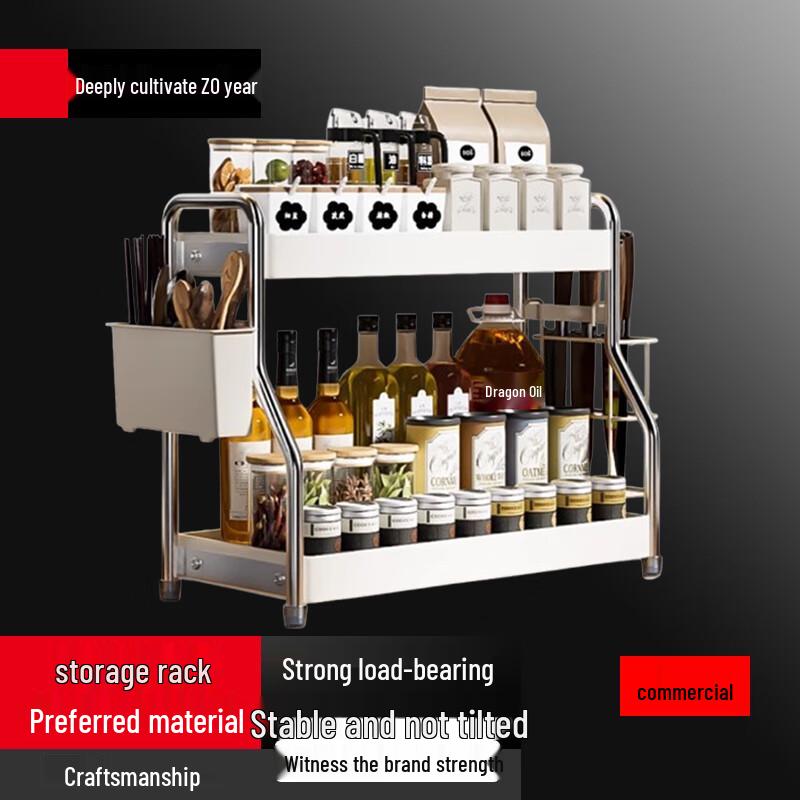 3-Tier Kitchen Countertop Storage Rack with Chopstick Holder
3-Tier Kitchen Countertop Storage Rack with Chopstick Holder