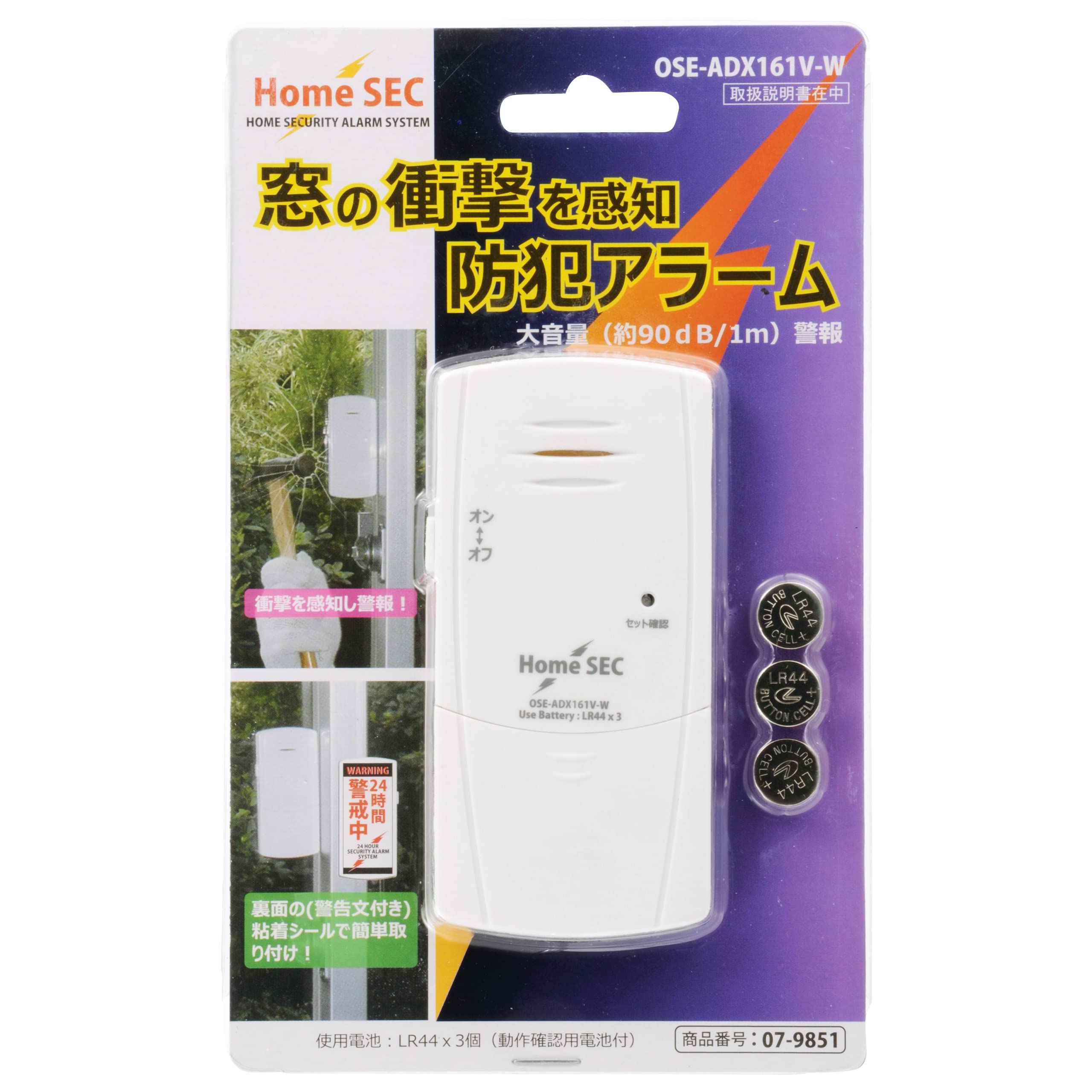 Ohm Electric Security White External Dimensions Main 5 x Height x Depth cm Buzzer/Alarm (approx.) unit/Width 10.1 0.9 OSE-ADX161V-W білий
Ohm Electric Security White External Dimensions Main 5 x Height x Depth cm Buzzer/Alarm (approx.) unit/Width 10.1 0.9 OSE-ADX161V-W білий