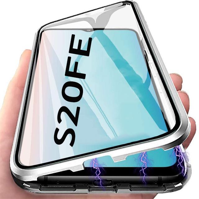 360 Полная защита Магнитный металлический чехол для Samsung Galaxy S22 S21 S20 A32 A22 20FE A21S A71 A31 A73 A52 A72 A13 A33 A12 M51 Двухсторонняя стеклянная крышка
360 Полная защита Магнитный металлический чехол для Samsung Galaxy S22 S21 S20 A32 A22 20FE A21S A71 A31 A73 A52 A72 A13 A33 A12 M51 Двухсторонняя стеклянная крышка