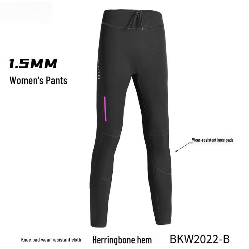 WEZHO 1.5mm Diving Pants
WEZHO 1.5mm Diving Pants