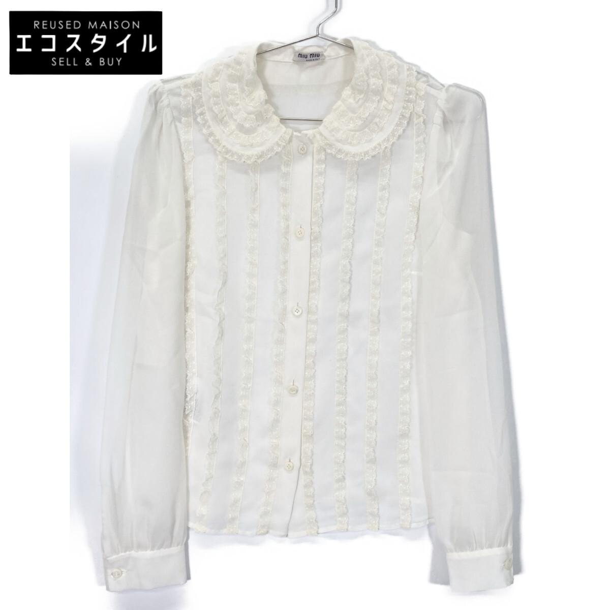 MIUMIU White MK1627 Lace Blouse tops 36 whiteUsed
MIUMIU White MK1627 Lace Blouse tops 36 whiteUsed