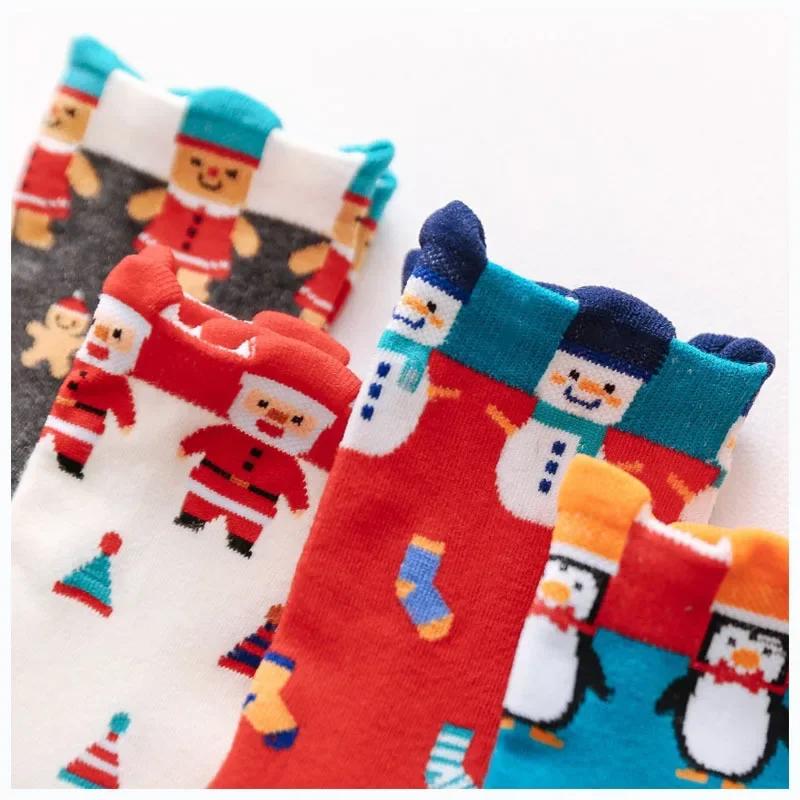 Cute Christmas Socks Funny Snowman Penguin Santa Happy Elk Printed Thicken Middle Tube Sox for Girls Boys Cozy Warm Gifts
Cute Christmas Socks Funny Snowman Penguin Santa Happy Elk Printed Thicken Middle Tube Sox for Girls Boys Cozy Warm Gifts