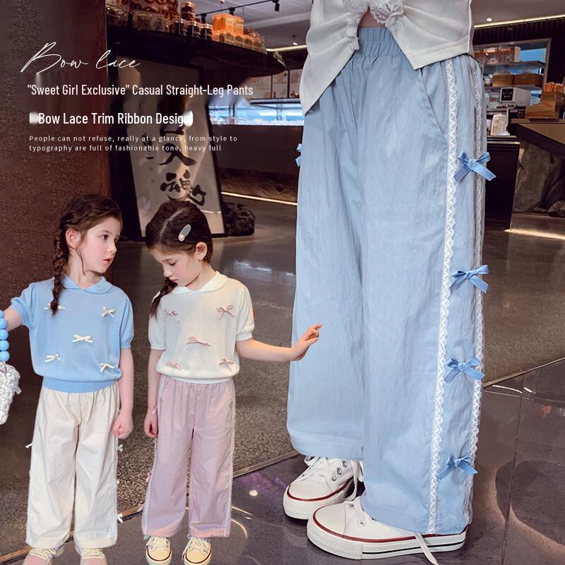 MIMIHELLO Girls 2026 Summer Loose Wide-Leg Casual Pants 100
MIMIHELLO Girls 2026 Summer Loose Wide-Leg Casual Pants 100
