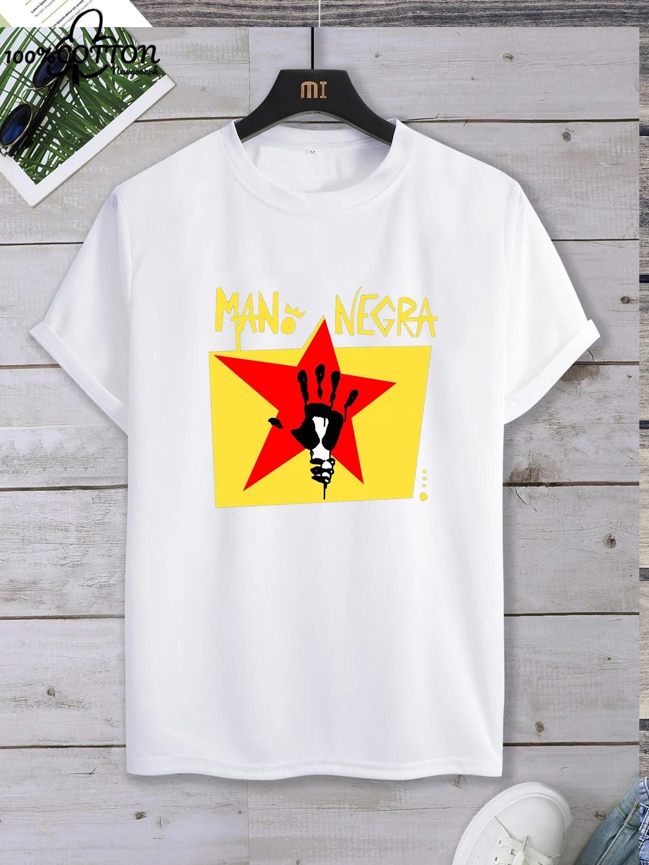 Harajuku Classic Mano Negra Manu Chao Logo T Shirt Cotton wide Unisex Summer O-neck Short-sleev Streetwear L
Harajuku Classic Mano Negra Manu Chao Logo T Shirt Cotton wide Unisex Summer O-neck Short-sleev Streetwear L