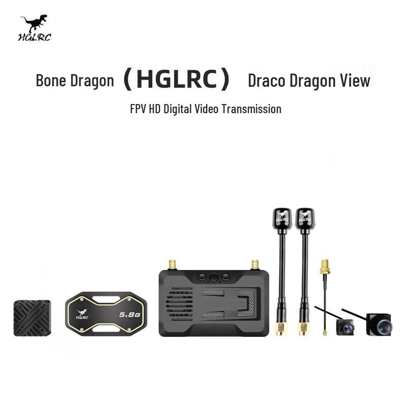 HGLRC Draco 5.8GHz Цифровий FPV A2 Air Unit
HGLRC Draco 5.8GHz Цифровий FPV A2 Air Unit