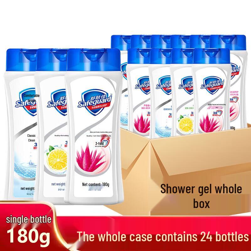 Safeguard Hydrating & Moisturizing Shower Gel (24-Bottle Case)
Safeguard Hydrating & Moisturizing Shower Gel (24-Bottle Case)
