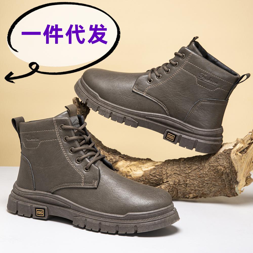 New spring 2025 men s shoes single cotton, the same trendy men s Martin boots velvet warm high-top lace-up high-top 39
New spring 2025 men s shoes single cotton, the same trendy men s Martin boots velvet warm high-top lace-up high-top 39