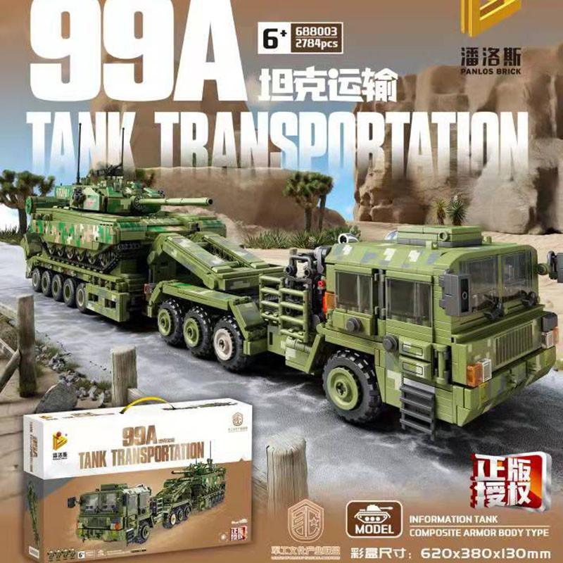 2784PCS Panlos 688003 99A Модель автомобиля для перевозки танков Battlefield Mobility Series Игрушки для сборки мелких частиц Строительный блок
2784PCS Panlos 688003 99A Модель автомобиля для перевозки танков Battlefield Mobility Series Игрушки для сборки мелких частиц Строительный блок
