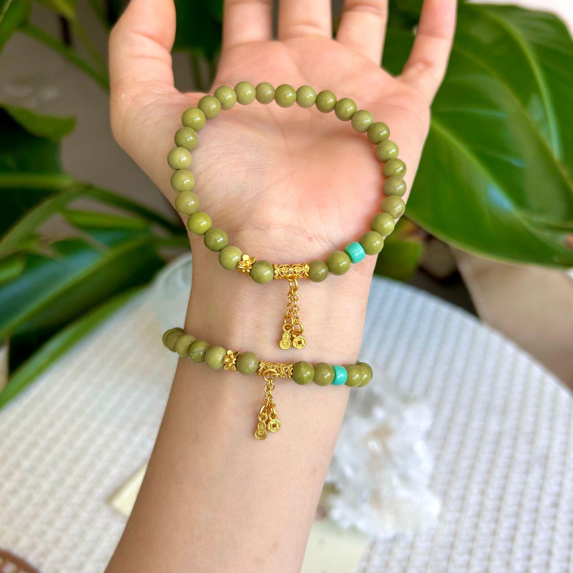 Natural Matcha Agate and Sandalwood Single-Loop Beaded Bracelet - Unique and Versatile Design
Natural Matcha Agate and Sandalwood Single-Loop Beaded Bracelet - Unique and Versatile Design