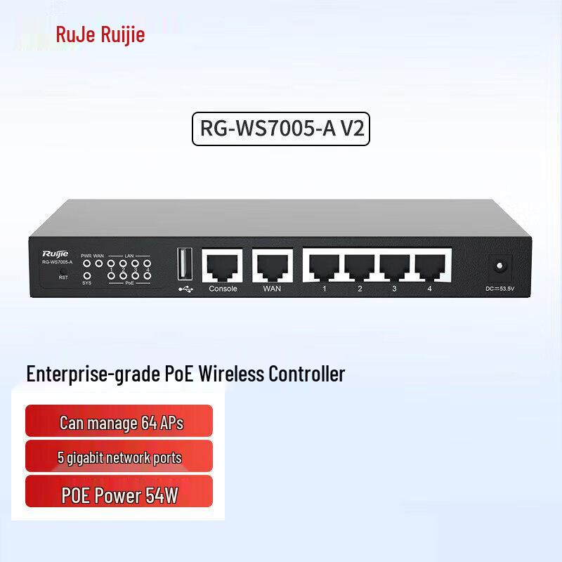 Ruijie RG-WS7005-A V2 Enterprise POE Wireless AC Controller
Ruijie RG-WS7005-A V2 Enterprise POE Wireless AC Controller