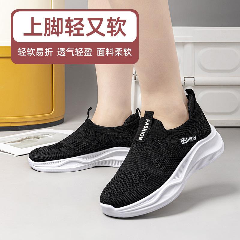 Women s shoes lightweight soft-soled breathable student shoes platform-soled sports fashion outdoor running shoes 36
Women s shoes lightweight soft-soled breathable student shoes platform-soled sports fashion outdoor running shoes 36