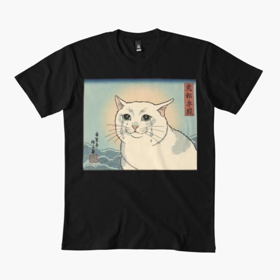 Crying Cat Japanese Meme T-shirt For Men Women 100% Cotton T Shirts Short Sleeve Tops 0202-3 - Men s Summer Cotton Graphic Tee 5XL різнокольоровий
Crying Cat Japanese Meme T-shirt For Men Women 100% Cotton T Shirts Short Sleeve Tops 0202-3 - Men s Summer Cotton Graphic Tee 5XL різнокольоровий