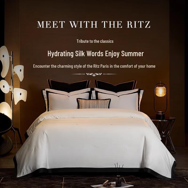 Kang Er Xin Gabrielle Lyocell Cooling Summer Comforter
Kang Er Xin Gabrielle Lyocell Cooling Summer Comforter