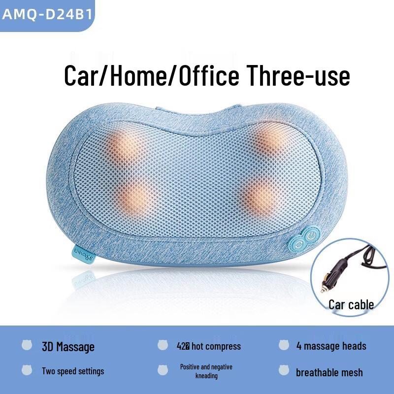 Little Bear Neck Massager
Little Bear Neck Massager