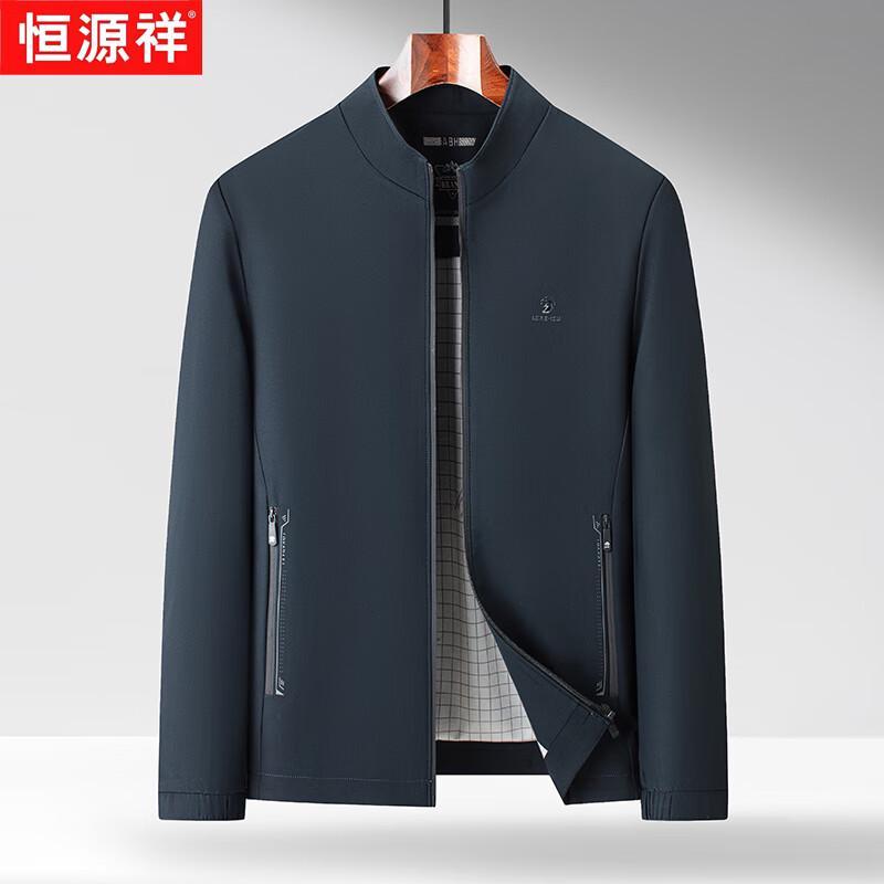 Hengyuanxiang Men s Stand-Collar Casual Jacket 4XL
Hengyuanxiang Men s Stand-Collar Casual Jacket 4XL