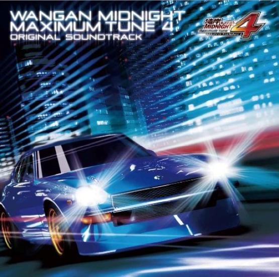 Wangan Midnight MAXIMUM TUNE 4 Оригінальний саундтрек
Wangan Midnight MAXIMUM TUNE 4 Оригінальний саундтрек