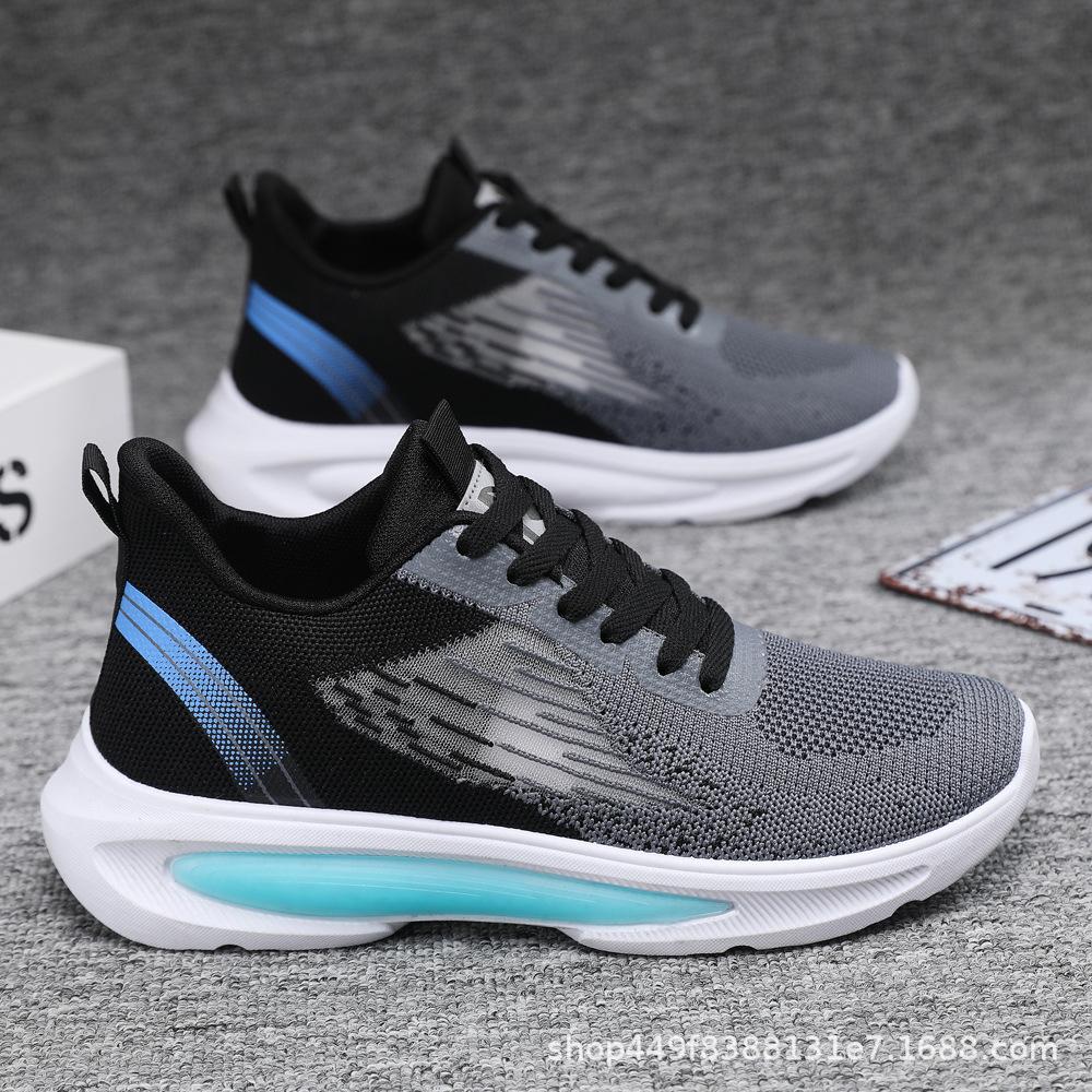 2025 autumn new casual fly-woven shoes men s breathable mesh shoes trendy sports shoes fashion coconut shoes men s shoes 39 белый
2025 autumn new casual fly-woven shoes men s breathable mesh shoes trendy sports shoes fashion coconut shoes men s shoes 39 белый