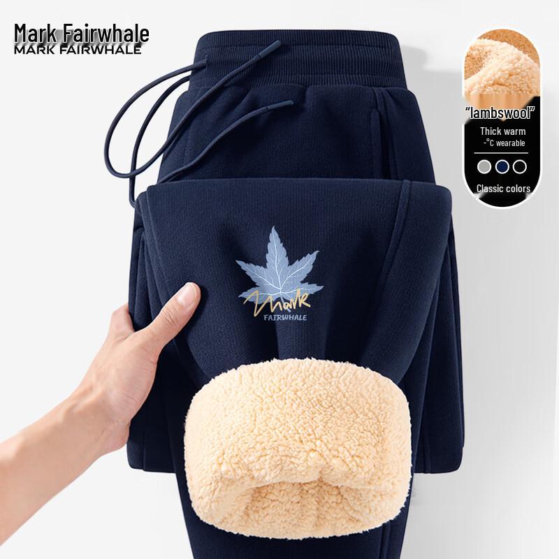 Mark Fairwhale Men s Lamb Wool Lined Sweatpants 2XL
Mark Fairwhale Men s Lamb Wool Lined Sweatpants 2XL