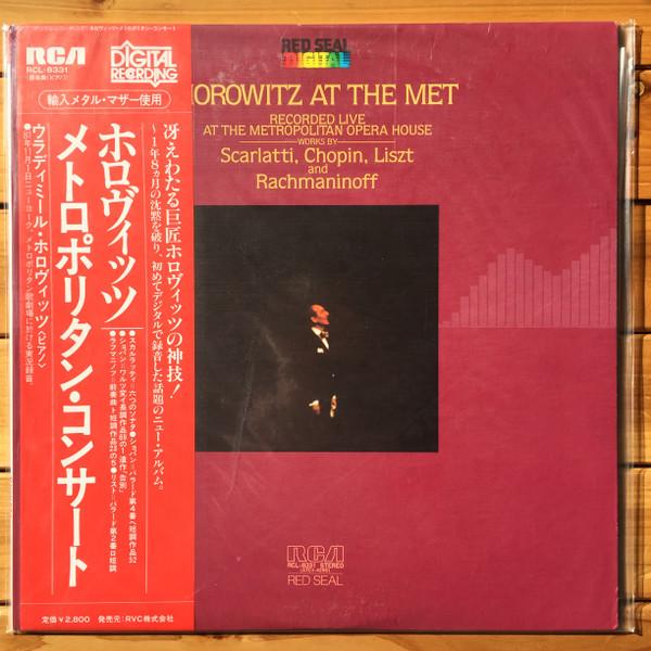 LP Record VLADIMIR HOROWITZ Horowitz At The Met RCL8331 RCA RED SEAL 1982 Japan Classical Used
LP Record VLADIMIR HOROWITZ Horowitz At The Met RCL8331 RCA RED SEAL 1982 Japan Classical Used