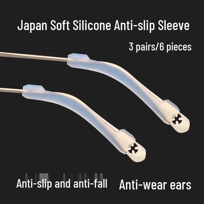 Детские силиконовые противоскользящие рукава для очков и заушники - 5 пар, бесплатная доставка для новичков
Детские силиконовые противоскользящие рукава для очков и заушники - 5 пар, бесплатная доставка для новичков