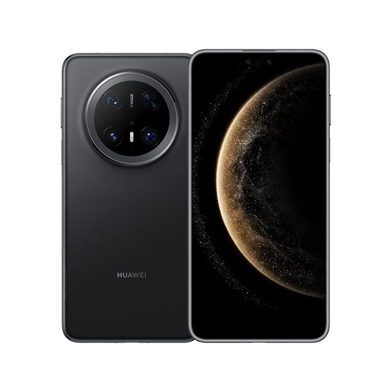HUAWEI Mate 70 Pro Premium Edition (CN version) 12GB+512GB
HUAWEI Mate 70 Pro Premium Edition (CN version) 12GB+512GB