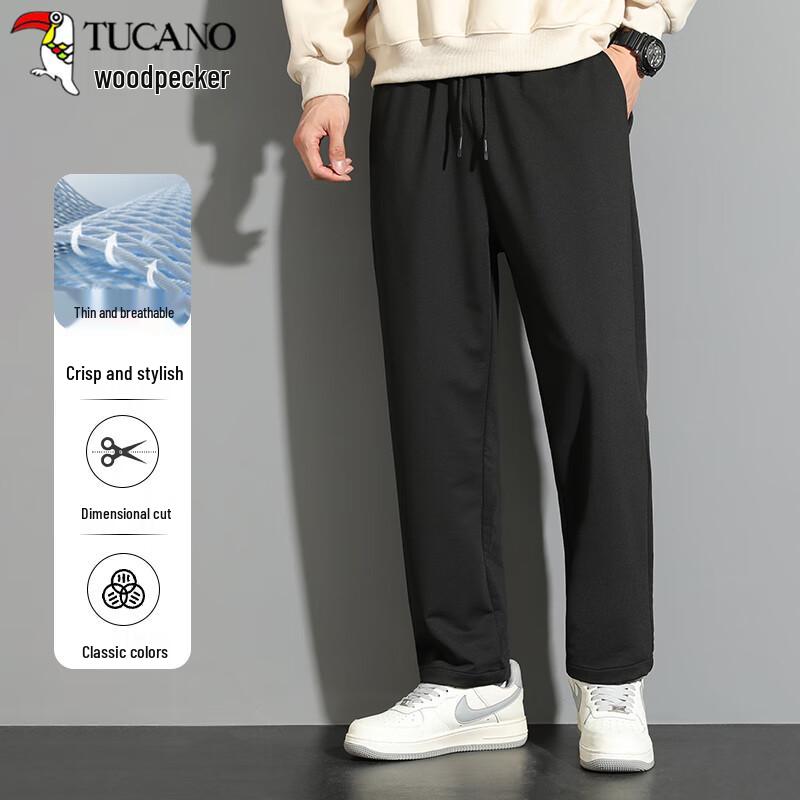 TUCANO Men s Casual Drawstring Pants 3XL
TUCANO Men s Casual Drawstring Pants 3XL