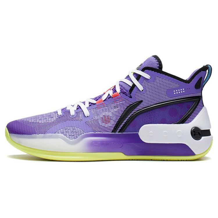 LiNing YuShuai 16 Cushioning Anti Slip And Wear Resistant Mid Top Basketball Shoes Purple Yellow 41.5
LiNing YuShuai 16 Cushioning Anti Slip And Wear Resistant Mid Top Basketball Shoes Purple Yellow 41.5