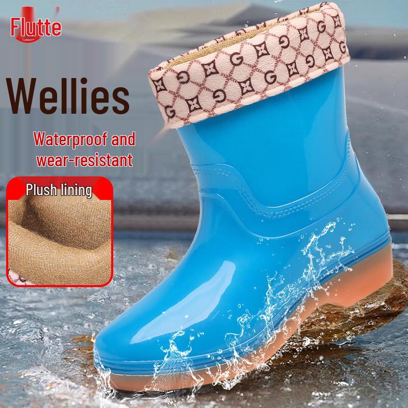 Lutai Women s Waterproof Non-Slip PVC Rain Boots 1703A 38
Lutai Women s Waterproof Non-Slip PVC Rain Boots 1703A 38