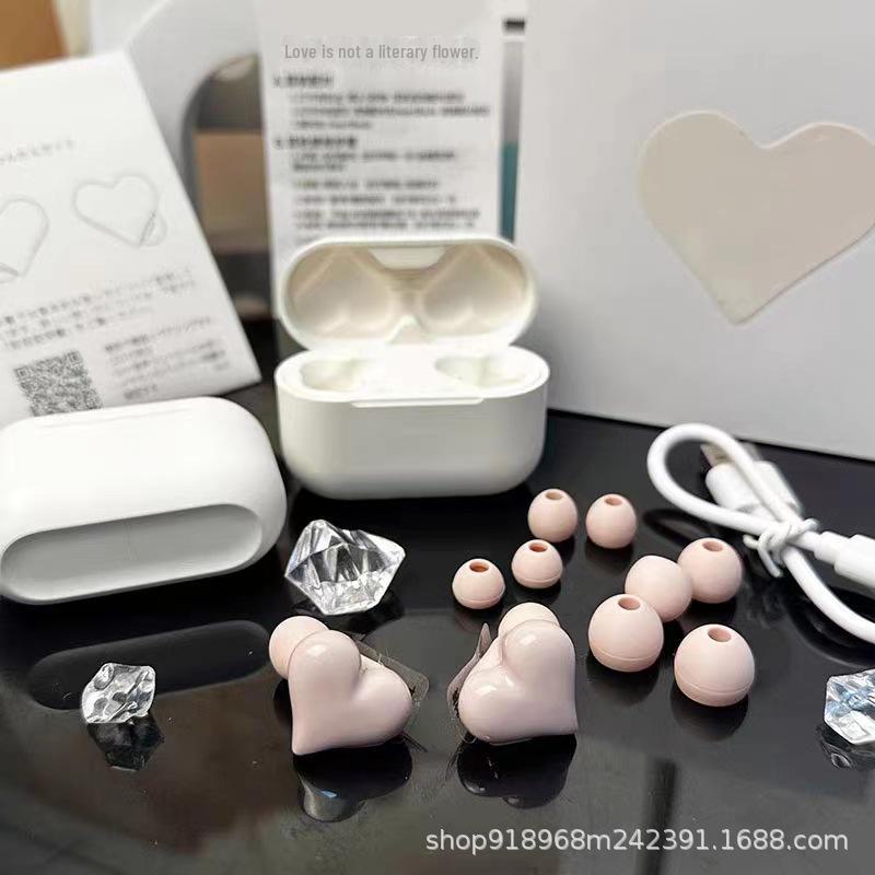 Японские HeartBuds: Беспроводные шумоподавляющие наушники в форме сердца — идеальный подарок для нее gift box розовый
Японские HeartBuds: Беспроводные шумоподавляющие наушники в форме сердца — идеальный подарок для нее gift box розовый