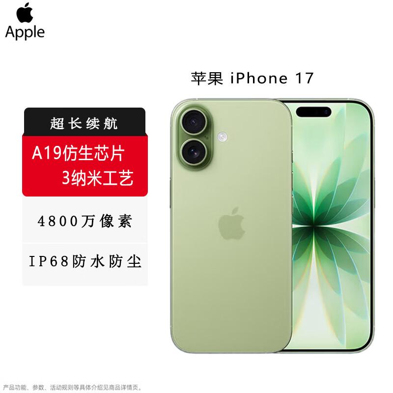 Apple iPhone 17 (CN version)
Apple iPhone 17 (CN version)
