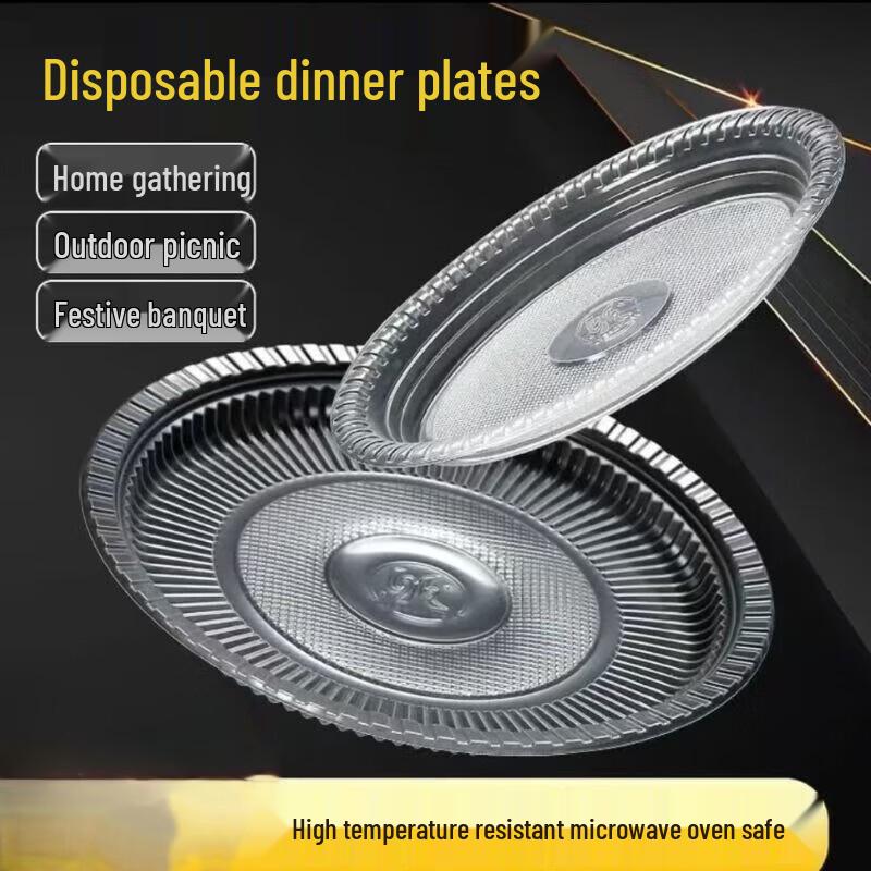 777 Disposable 9-Inch Round Plastic Plates (30-Pack)
777 Disposable 9-Inch Round Plastic Plates (30-Pack)