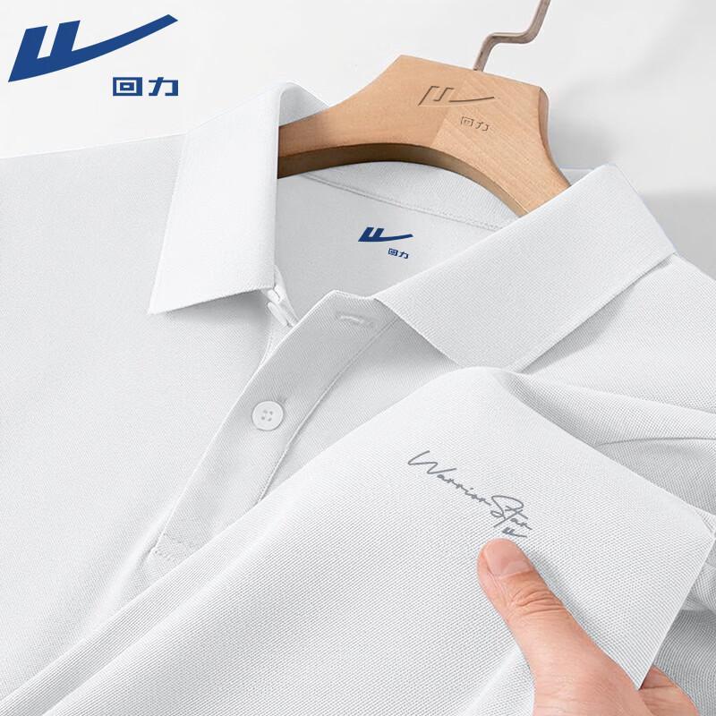 Warrior Men s Summer Casual Polo Shirt 5XL
Warrior Men s Summer Casual Polo Shirt 5XL