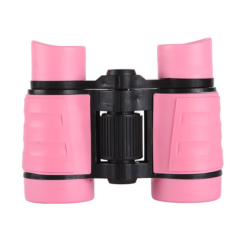 Miflame HD Kids Binoculars
Miflame HD Kids Binoculars