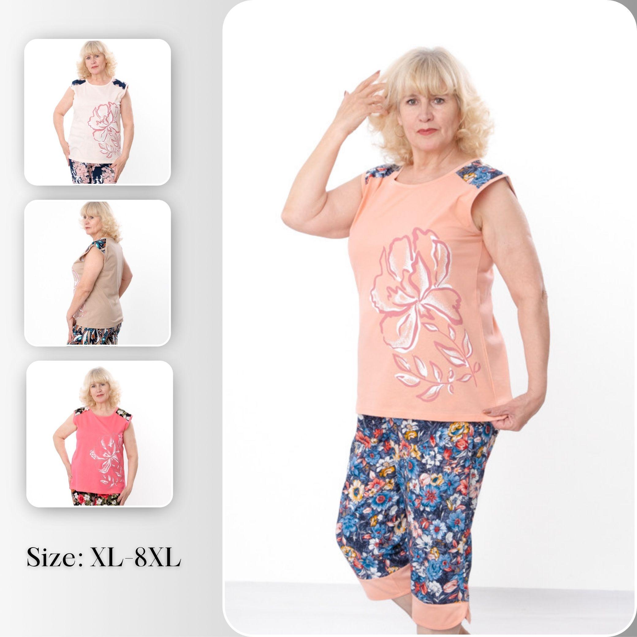 Women’s Loungewear Set (Tank Top + Capri Pants) – Soft Knit & Relaxed Fit Summer 8441-002-33 HC XL
Women’s Loungewear Set (Tank Top + Capri Pants) – Soft Knit & Relaxed Fit Summer 8441-002-33 HC XL