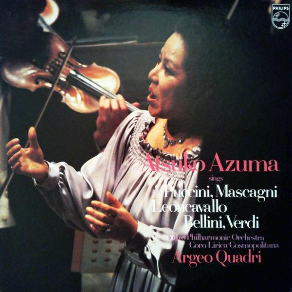 LP Record ATSUKO AZUMA - Sings Italian Opera Arias PH8545 PHILIPS 1980 Japan Classical Used
LP Record ATSUKO AZUMA - Sings Italian Opera Arias PH8545 PHILIPS 1980 Japan Classical Used