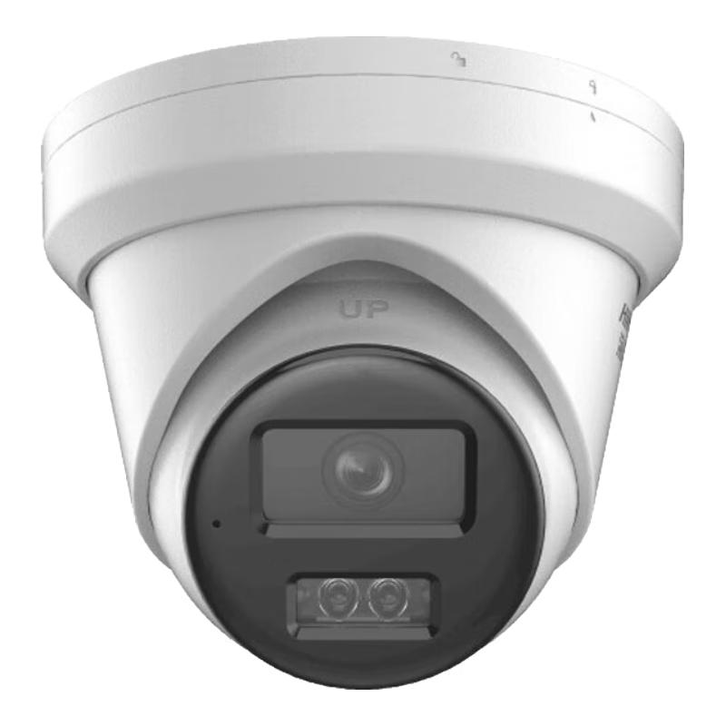 Hikvision PoE Dome IP Surveillance Camera Series Individual Purchase
Hikvision PoE Dome IP Surveillance Camera Series Individual Purchase