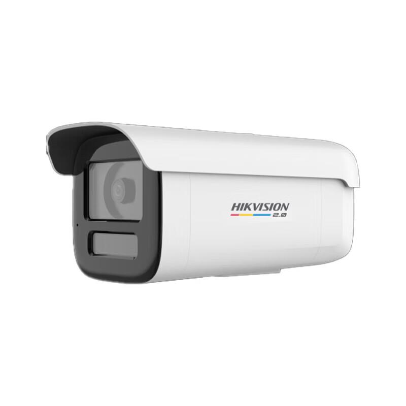 Hikvision 4MP Full-Color Intercom Bullet Network Camera CN plug (adapter included)
Hikvision 4MP Full-Color Intercom Bullet Network Camera CN plug (adapter included)