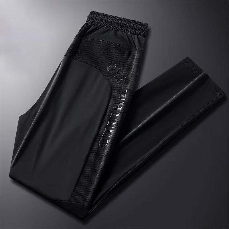 Мужские брюки длиной девять точек свободного кроя - Модная летняя повседневная одежда 2XL чёрный
Мужские брюки длиной девять точек свободного кроя - Модная летняя повседневная одежда 2XL чёрный