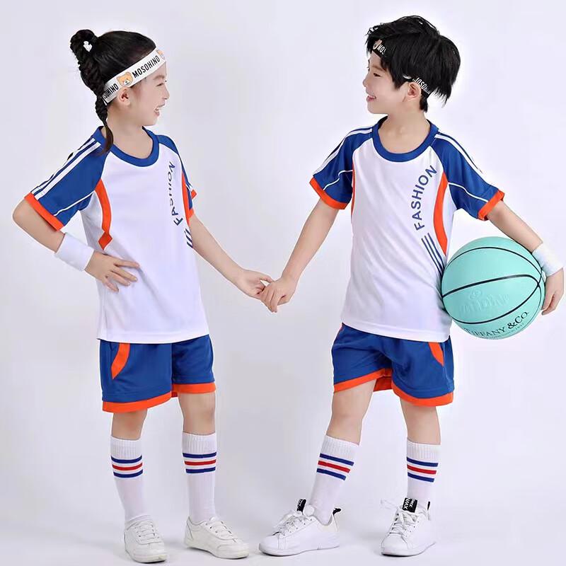 Children s Football Training Uniform Set
Children s Football Training Uniform Set