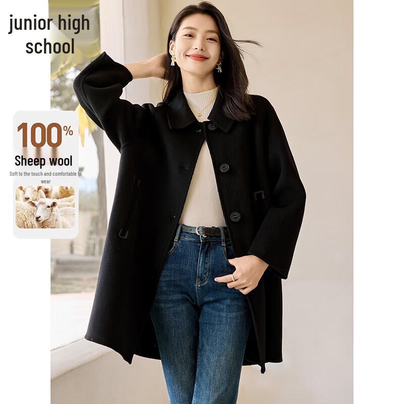 Women s 100% Pure Wool Double-Faced Coat M
Women s 100% Pure Wool Double-Faced Coat M